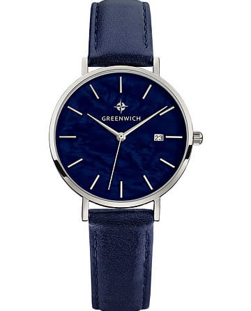 Greenwich Shell GW 301.16.56